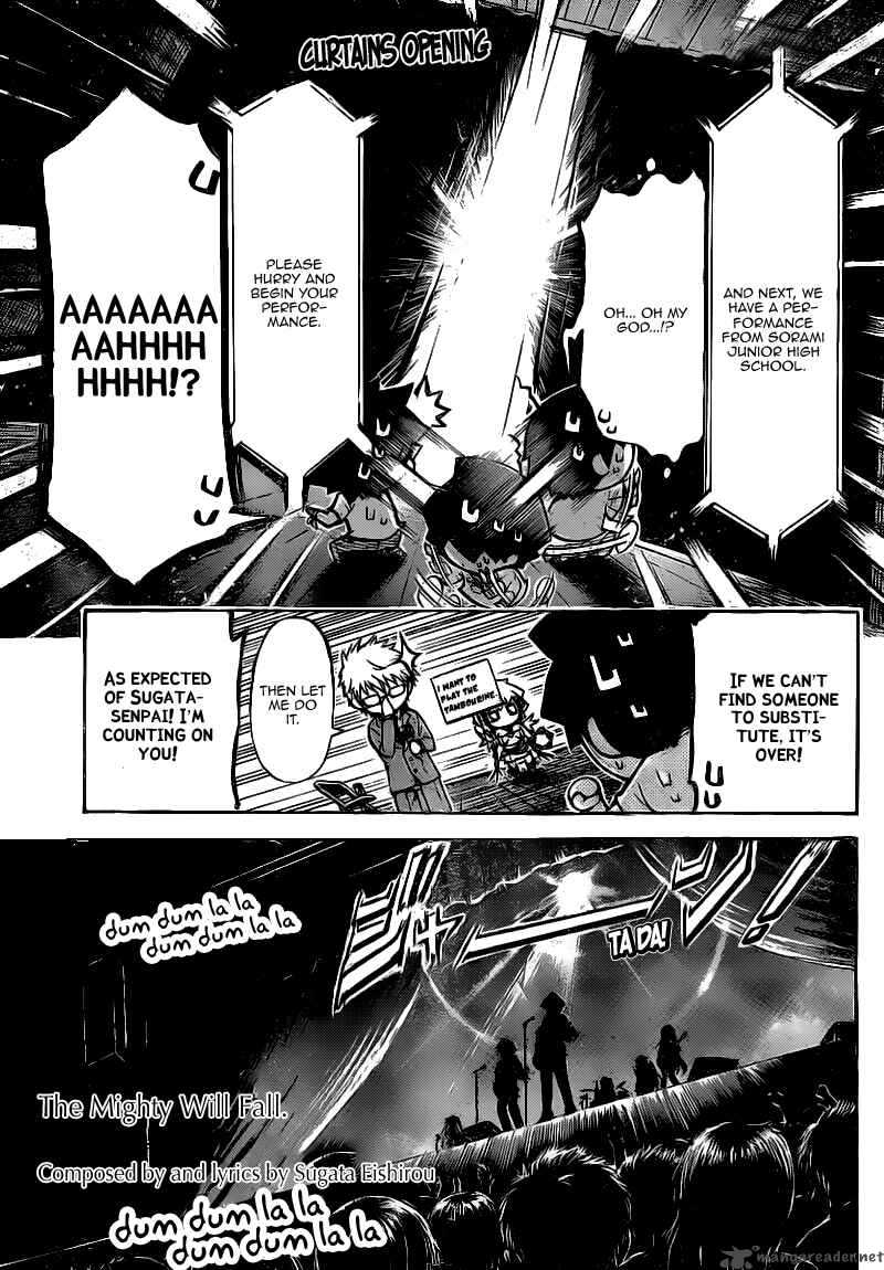 Sora No Otoshimono Chapter 44 Page 17