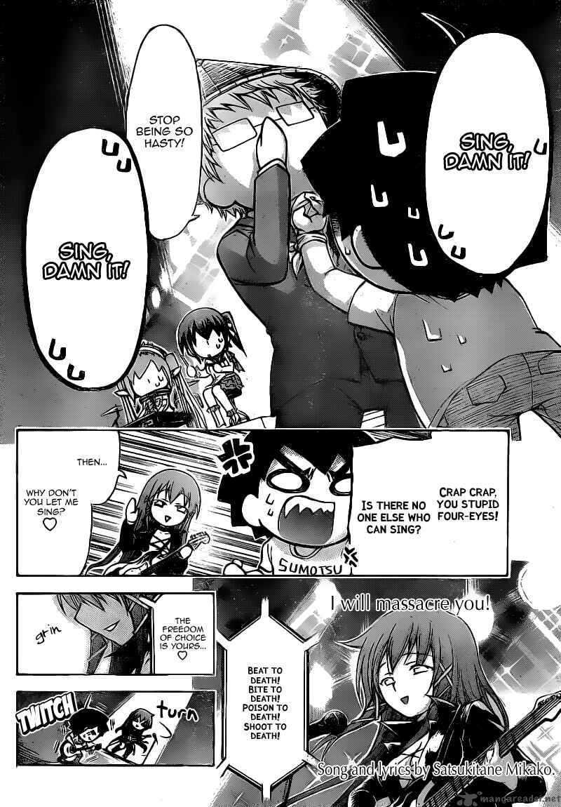 Sora No Otoshimono Chapter 44 Page 20