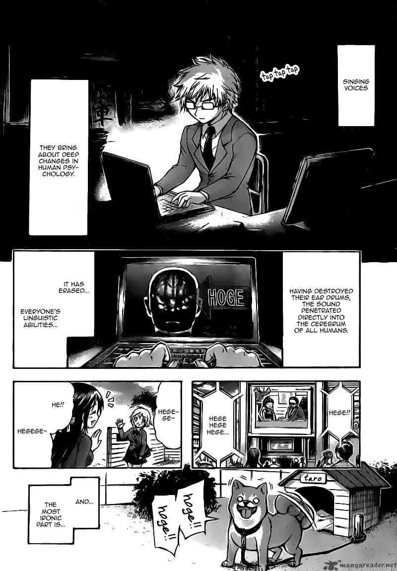 Sora No Otoshimono Chapter 44 Page 37