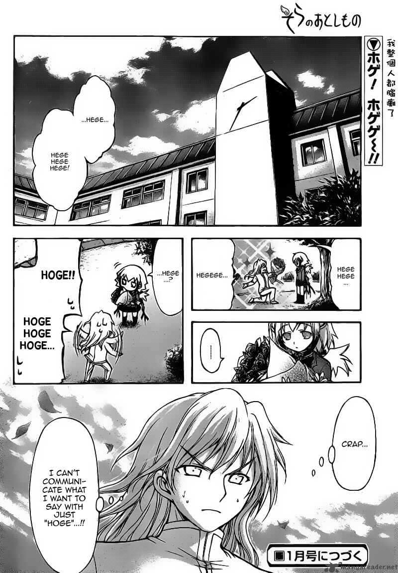 Sora No Otoshimono Chapter 44 Page 39