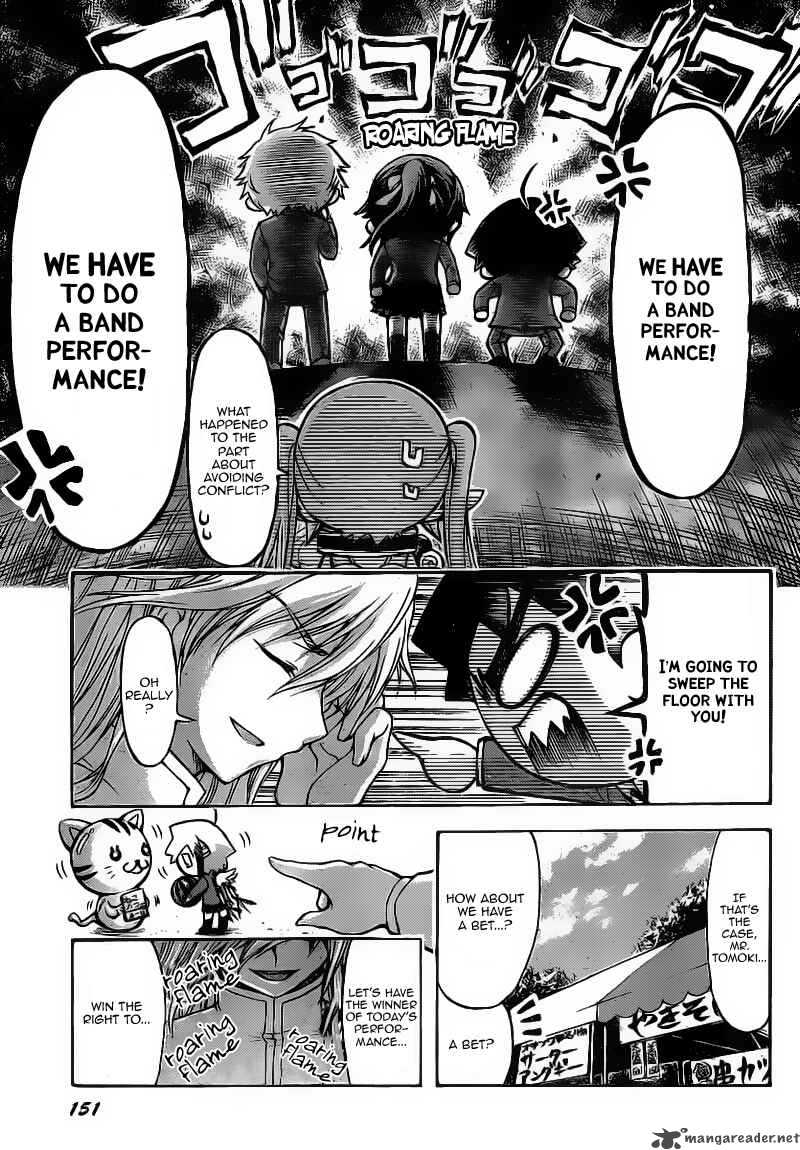 Sora No Otoshimono Chapter 44 Page 7
