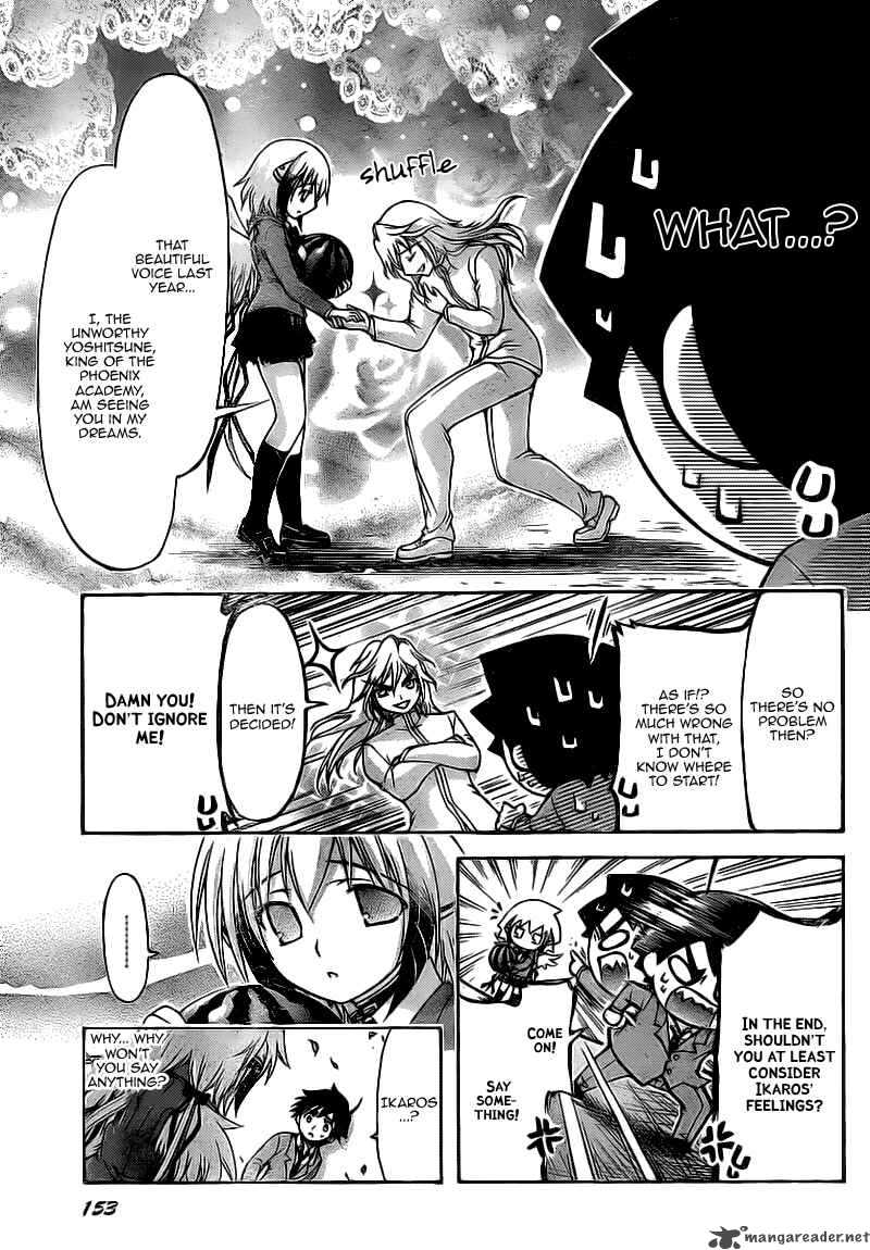 Sora No Otoshimono Chapter 44 Page 9