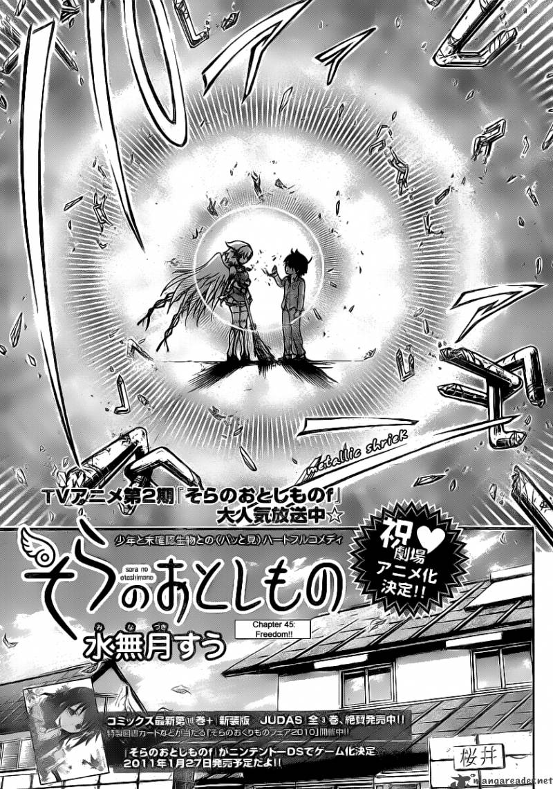 Sora No Otoshimono Chapter 45 Page 5