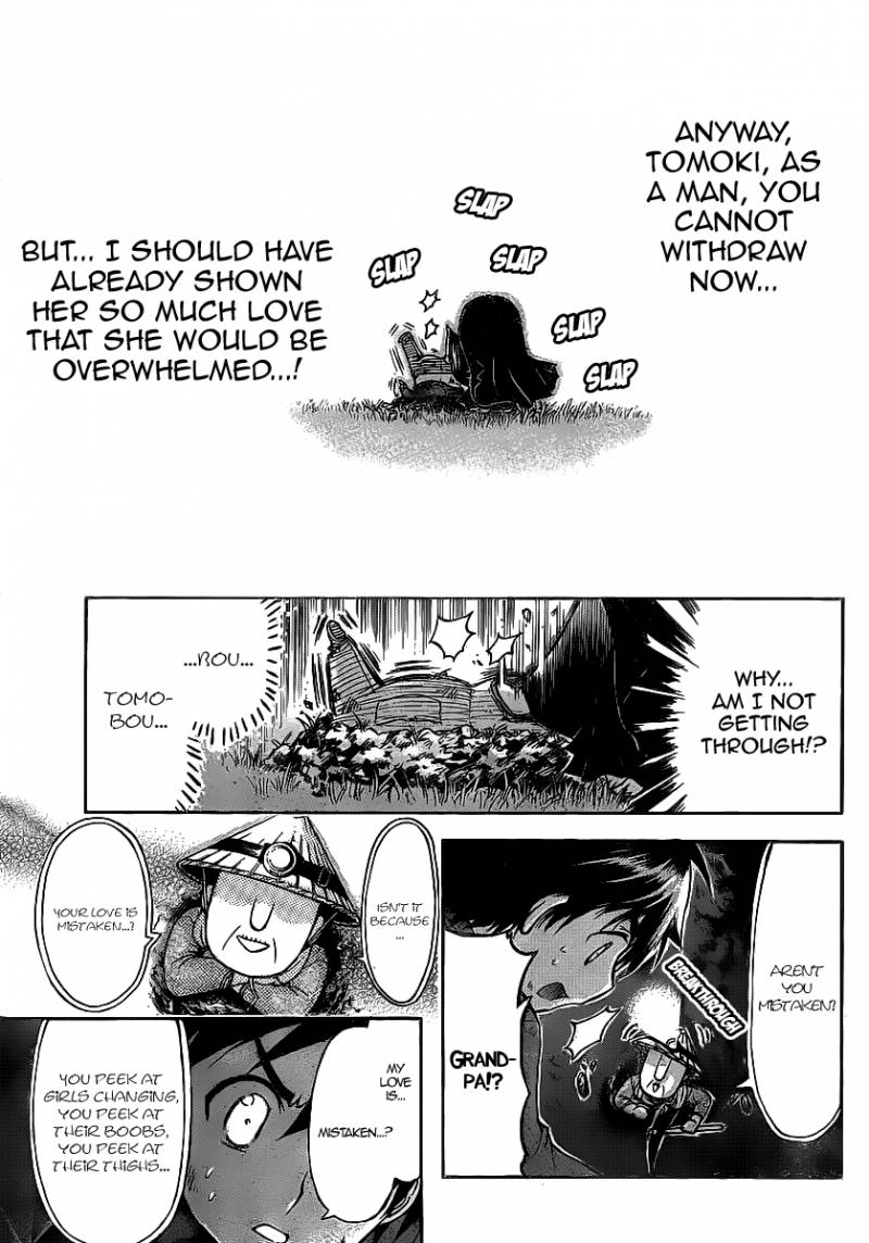 Sora No Otoshimono Chapter 46 Page 18