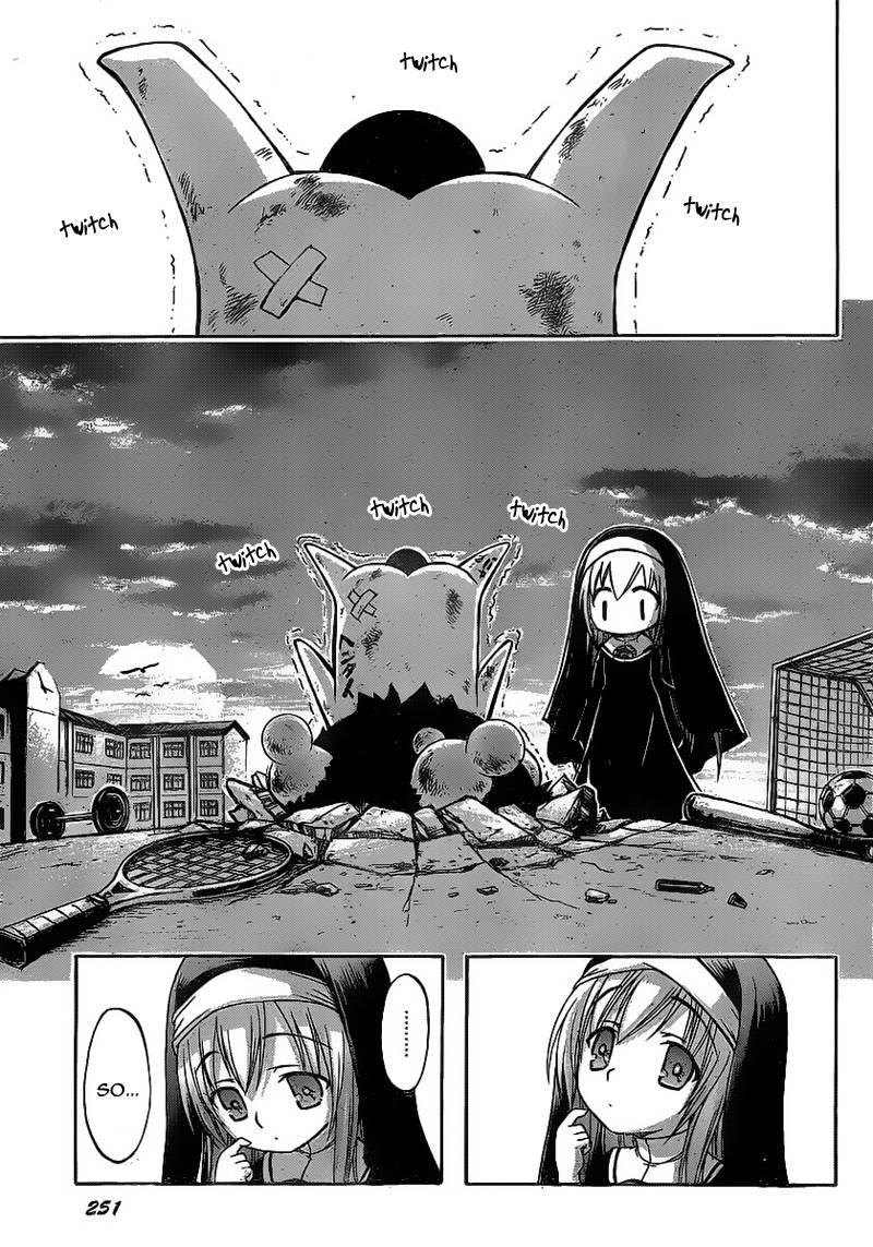 Sora No Otoshimono Chapter 46 Page 29