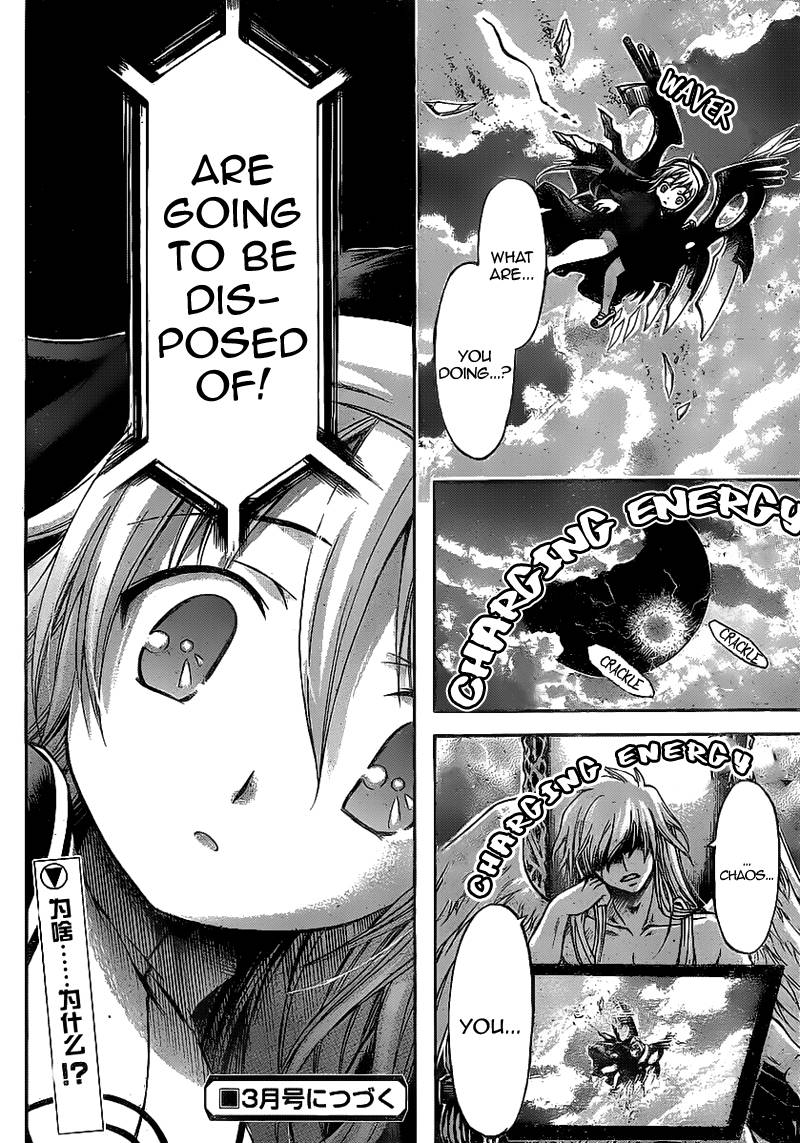 Sora No Otoshimono Chapter 46 Page 38