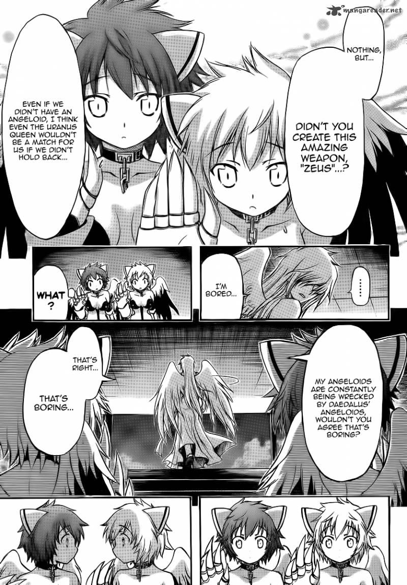 Sora No Otoshimono Chapter 47 Page 16