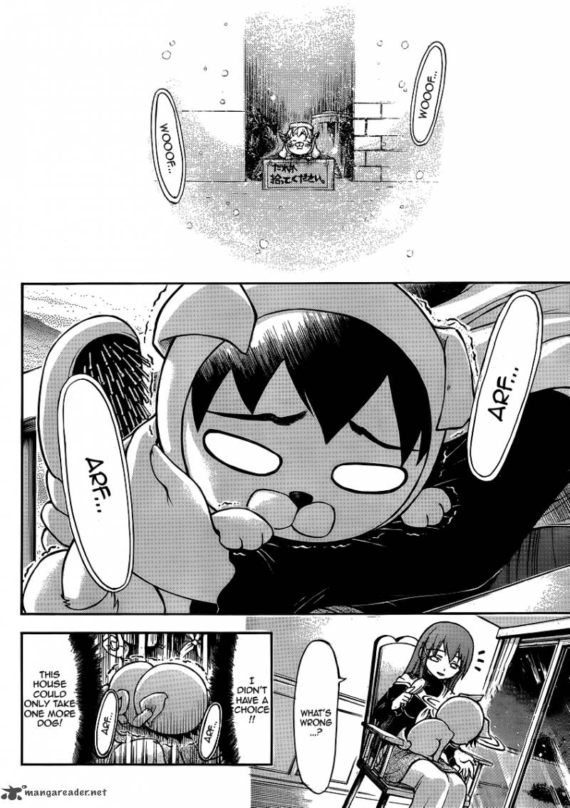 Sora No Otoshimono Chapter 48 Page 23