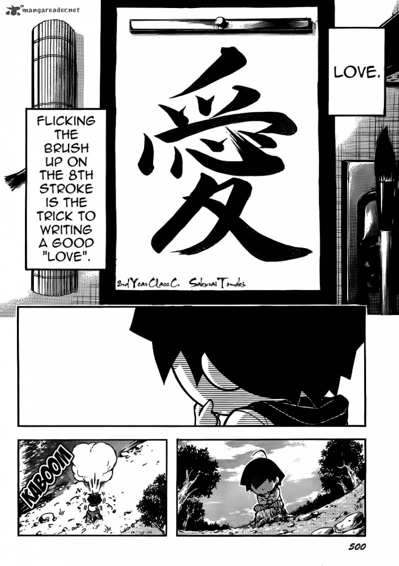 Sora No Otoshimono Chapter 48 Page 6
