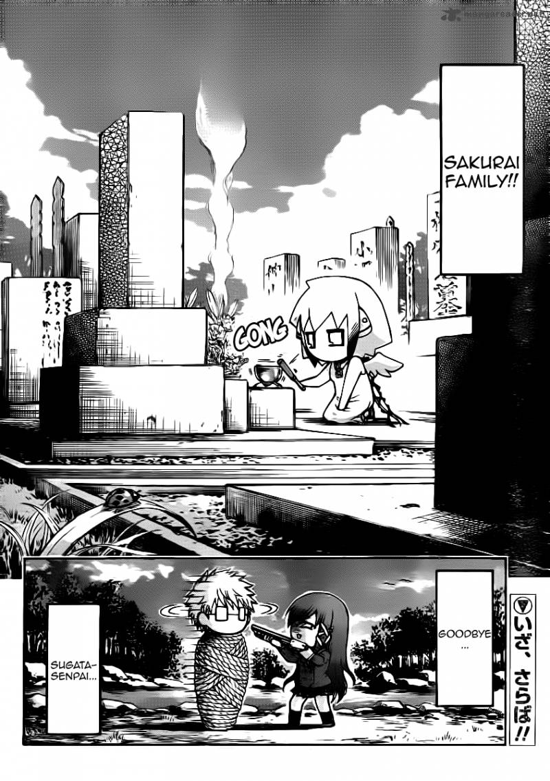 Sora No Otoshimono Chapter 49 Page 39