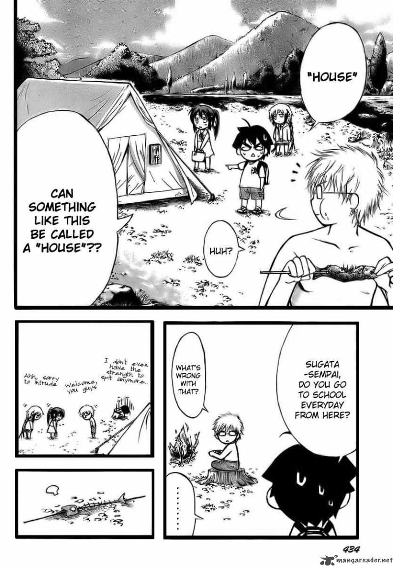 Sora No Otoshimono Chapter 5 Page 11