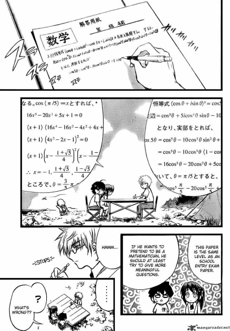 Sora No Otoshimono Chapter 5 Page 12
