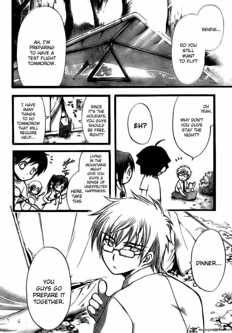Sora No Otoshimono Chapter 5 Page 17