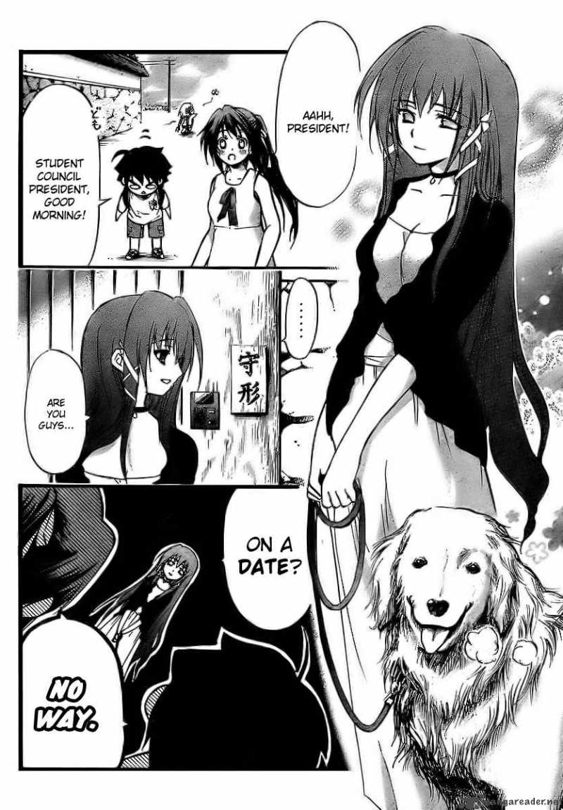 Sora No Otoshimono Chapter 5 Page 7