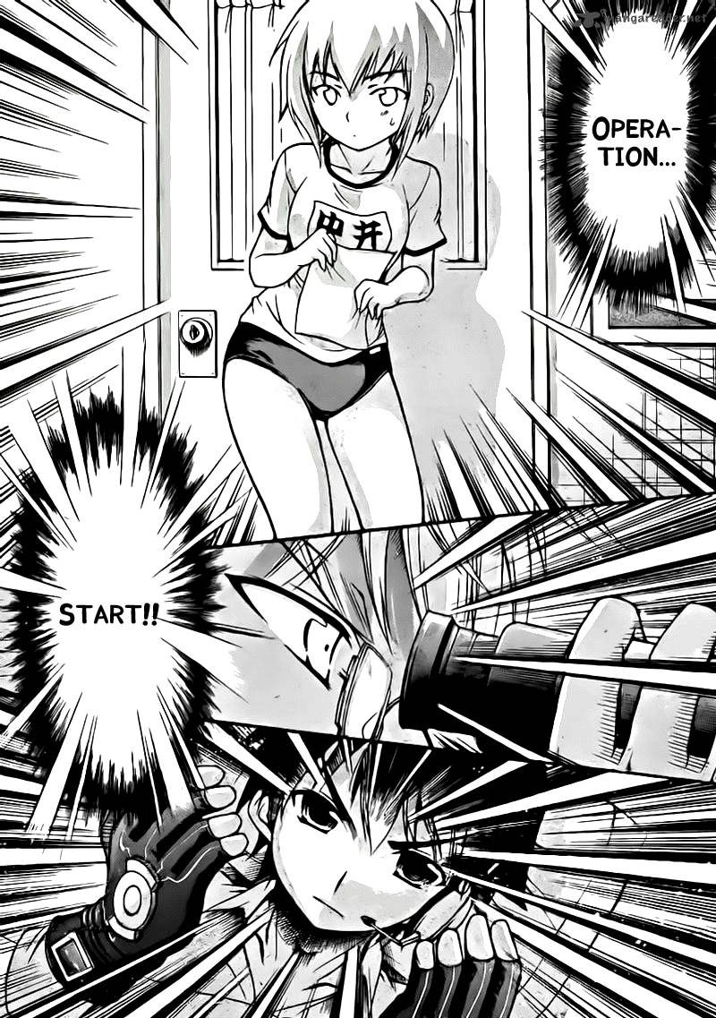 Sora No Otoshimono Chapter 50 Page 15