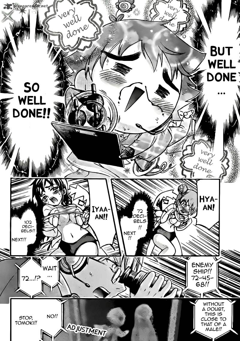 Sora No Otoshimono Chapter 50 Page 21