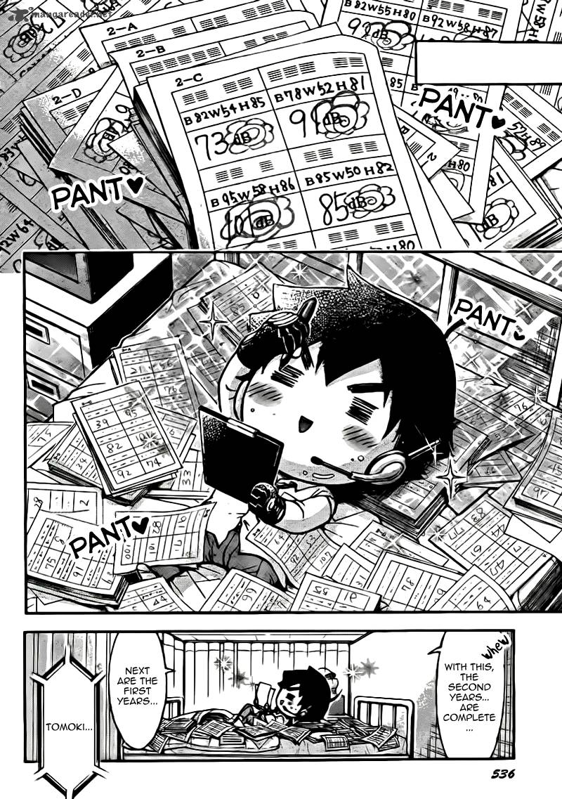 Sora No Otoshimono Chapter 50 Page 23