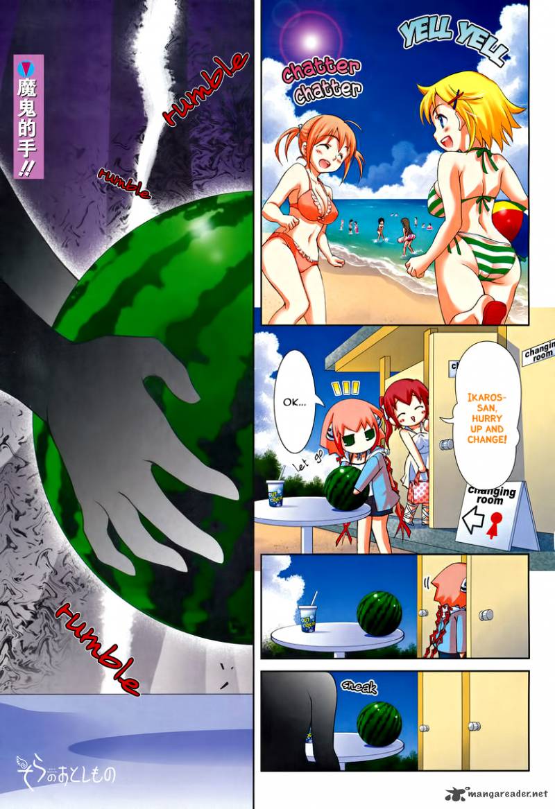Sora No Otoshimono Chapter 51 Page 1