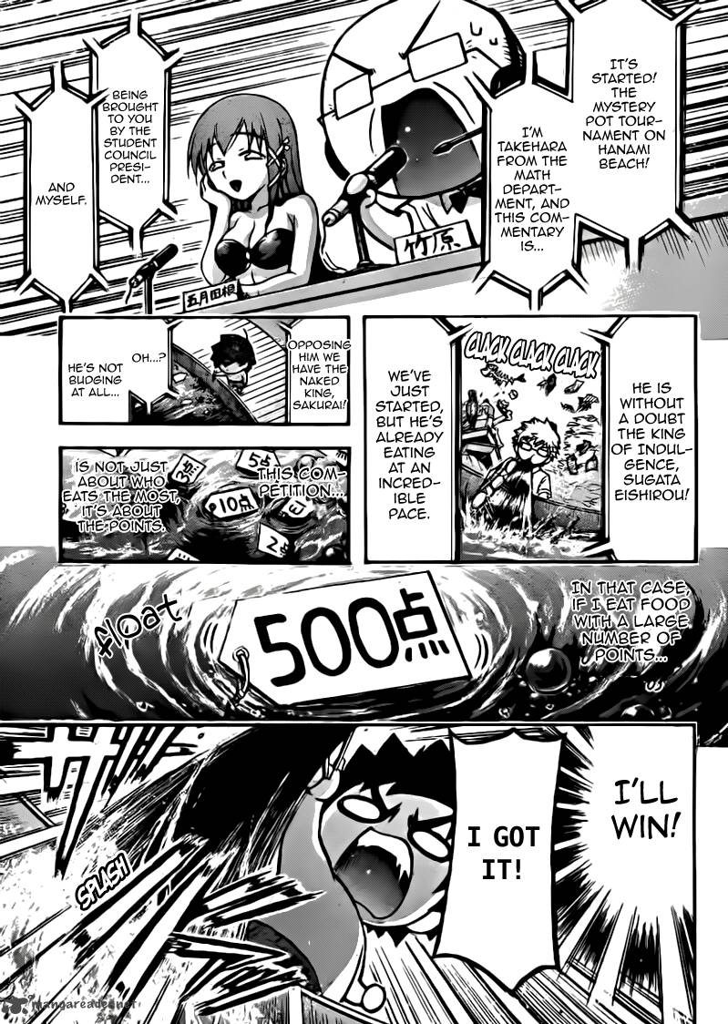 Sora No Otoshimono Chapter 51 Page 13