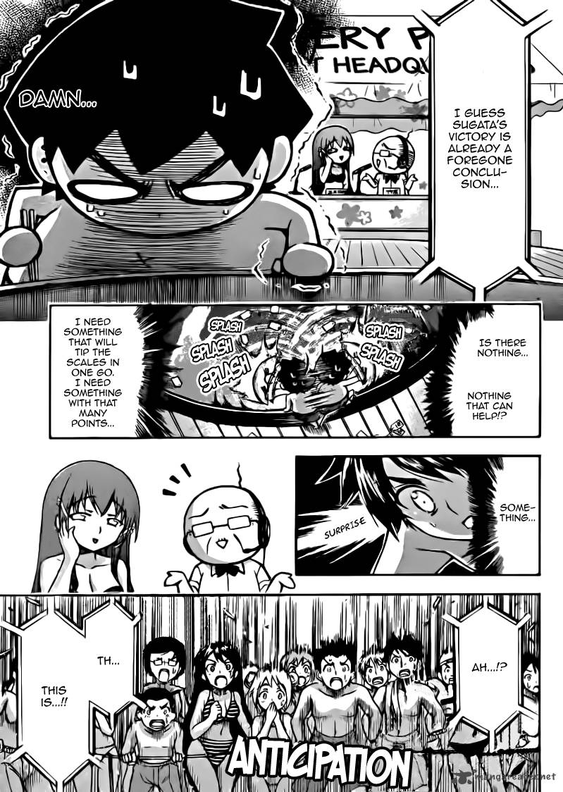 Sora No Otoshimono Chapter 51 Page 21