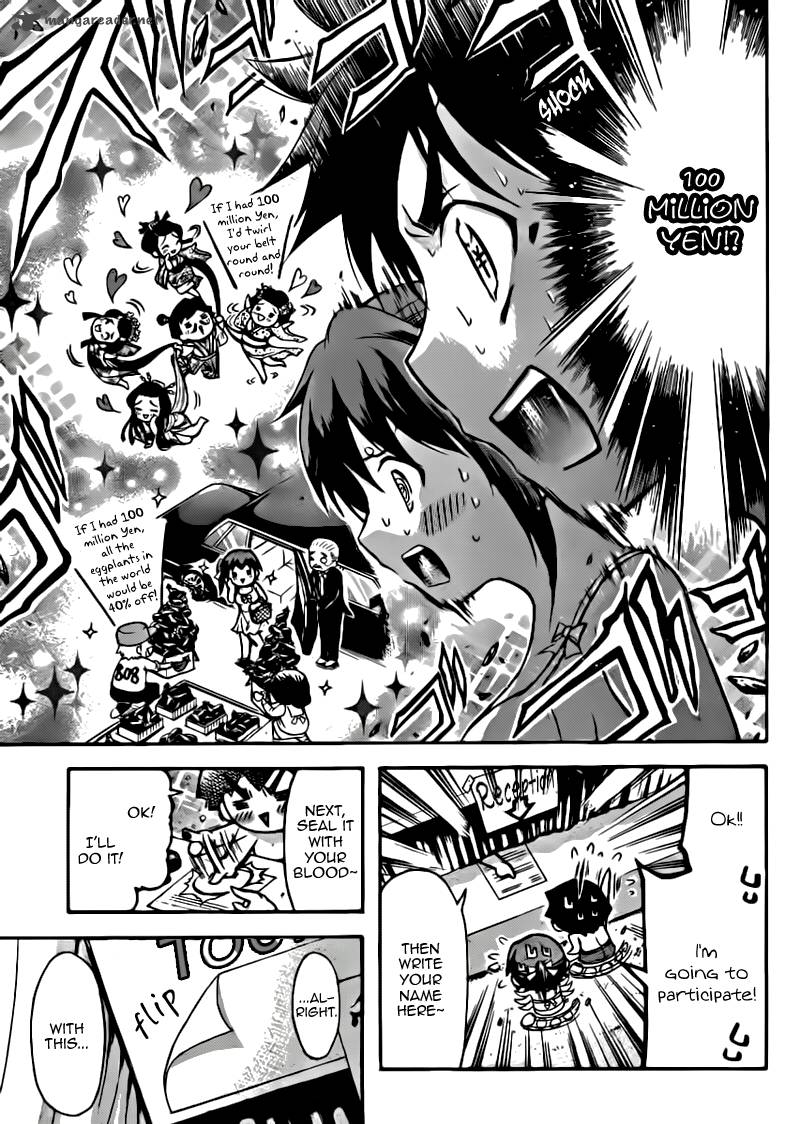 Sora No Otoshimono Chapter 51 Page 9