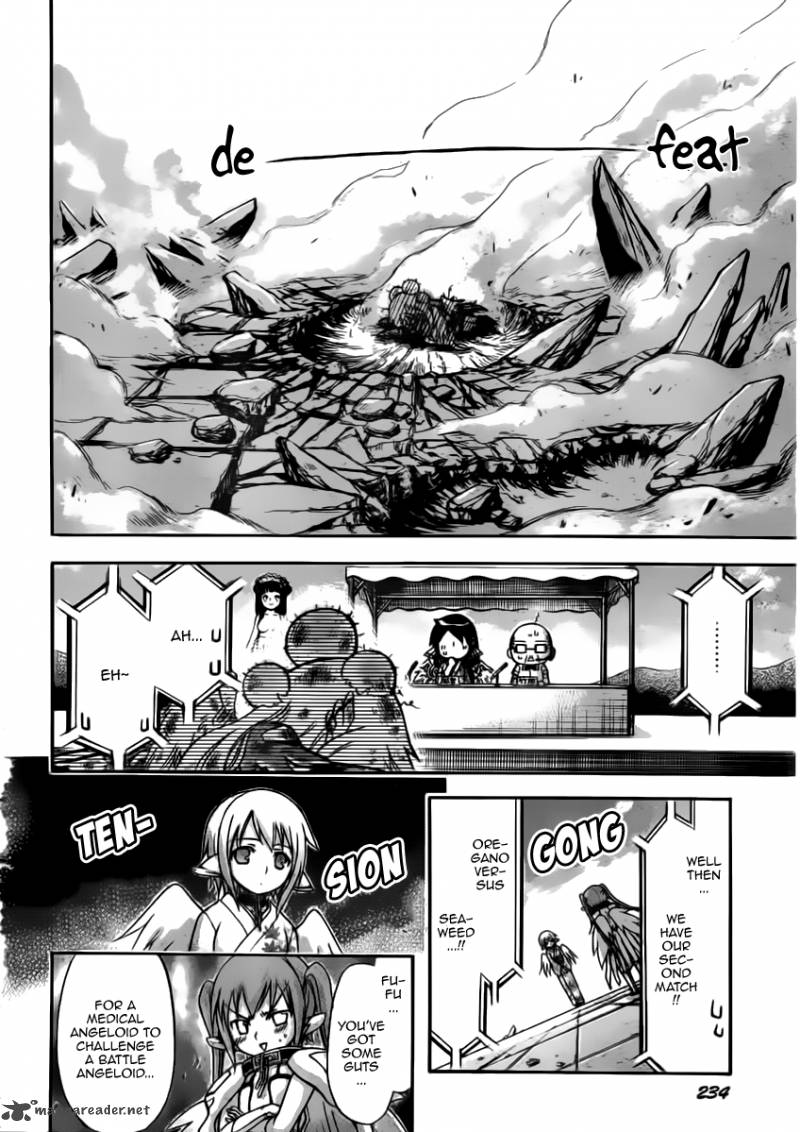 Sora No Otoshimono Chapter 53 Page 17