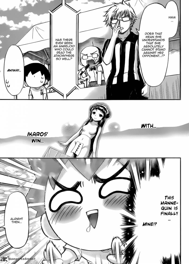 Sora No Otoshimono Chapter 53 Page 22