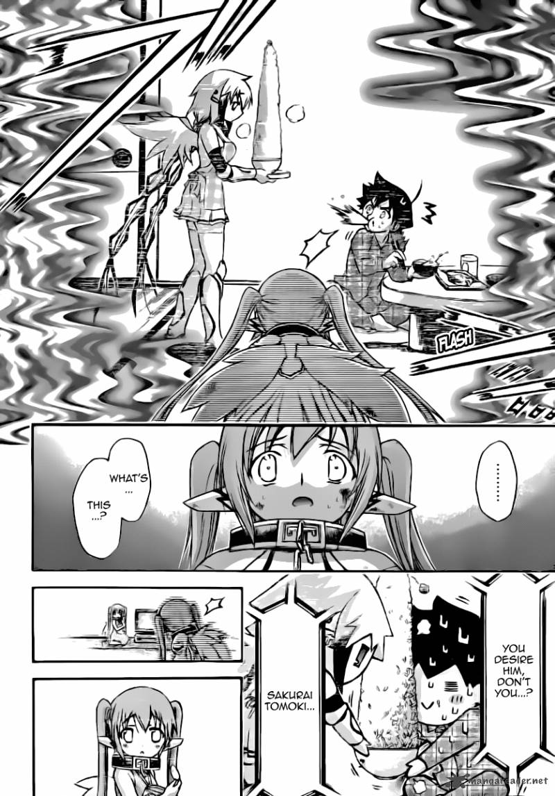 Sora No Otoshimono Chapter 55 Page 27