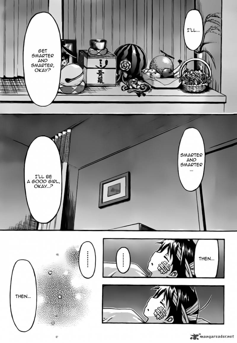 Sora No Otoshimono Chapter 56 Page 49