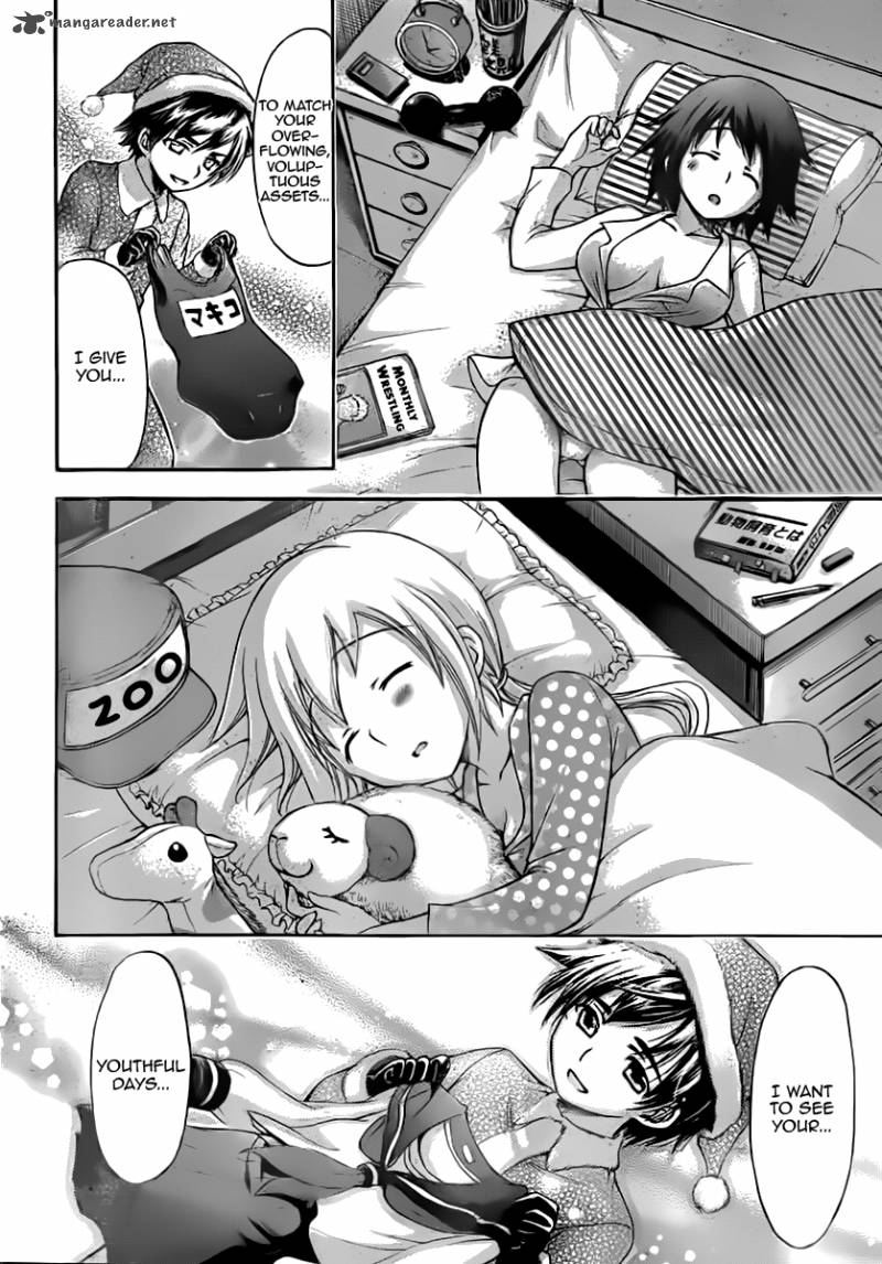 Sora No Otoshimono Chapter 57 Page 13