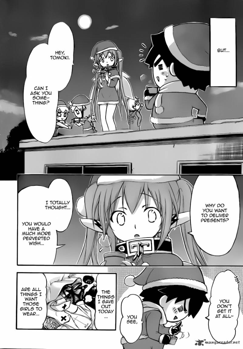 Sora No Otoshimono Chapter 57 Page 17