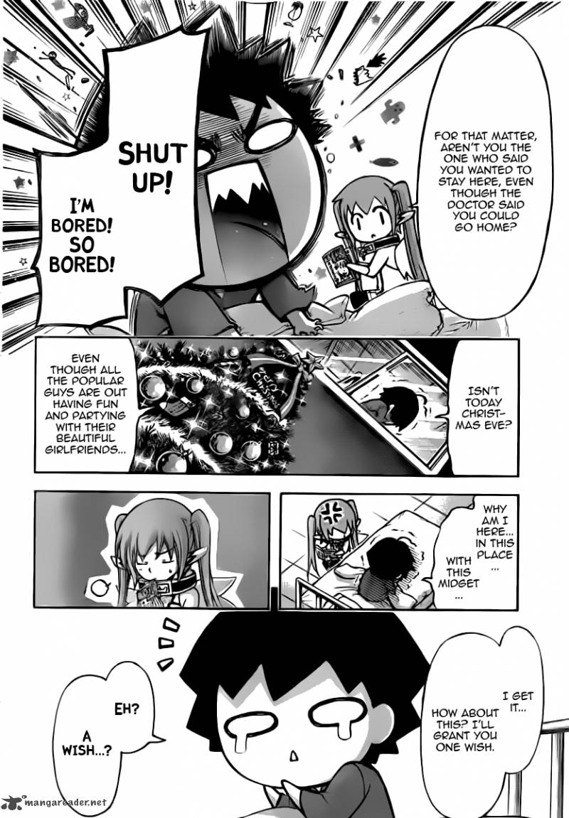 Sora No Otoshimono Chapter 57 Page 2