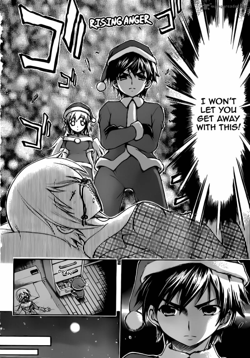 Sora No Otoshimono Chapter 57 Page 23