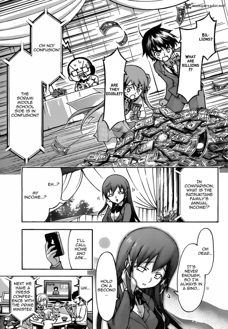 Sora No Otoshimono Chapter 58 Page 13