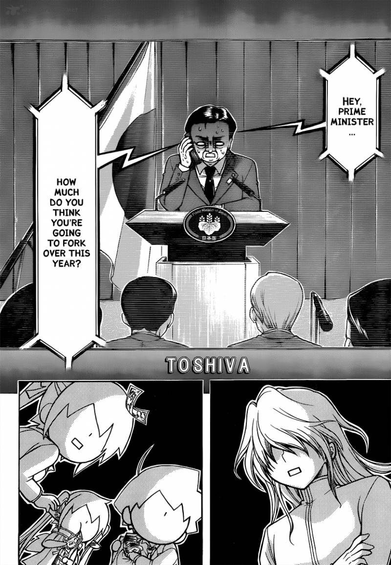 Sora No Otoshimono Chapter 58 Page 14