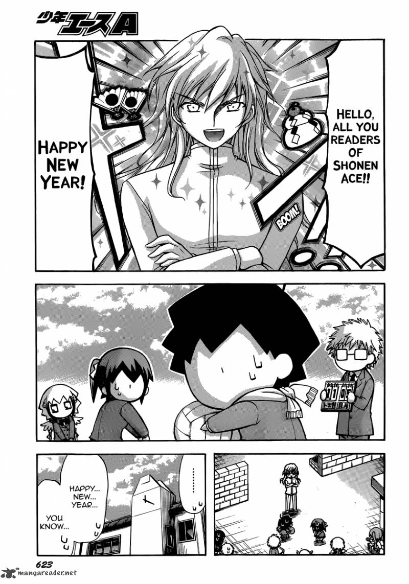 Sora No Otoshimono Chapter 58 Page 3