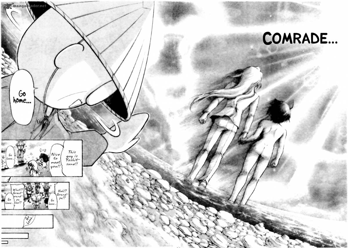 Sora No Otoshimono Chapter 58 Page 40