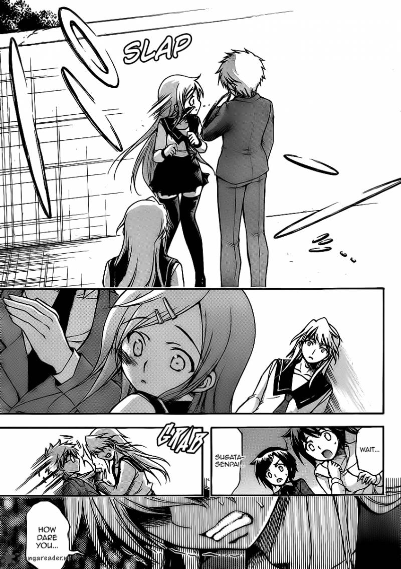 Sora No Otoshimono Chapter 59 Page 32