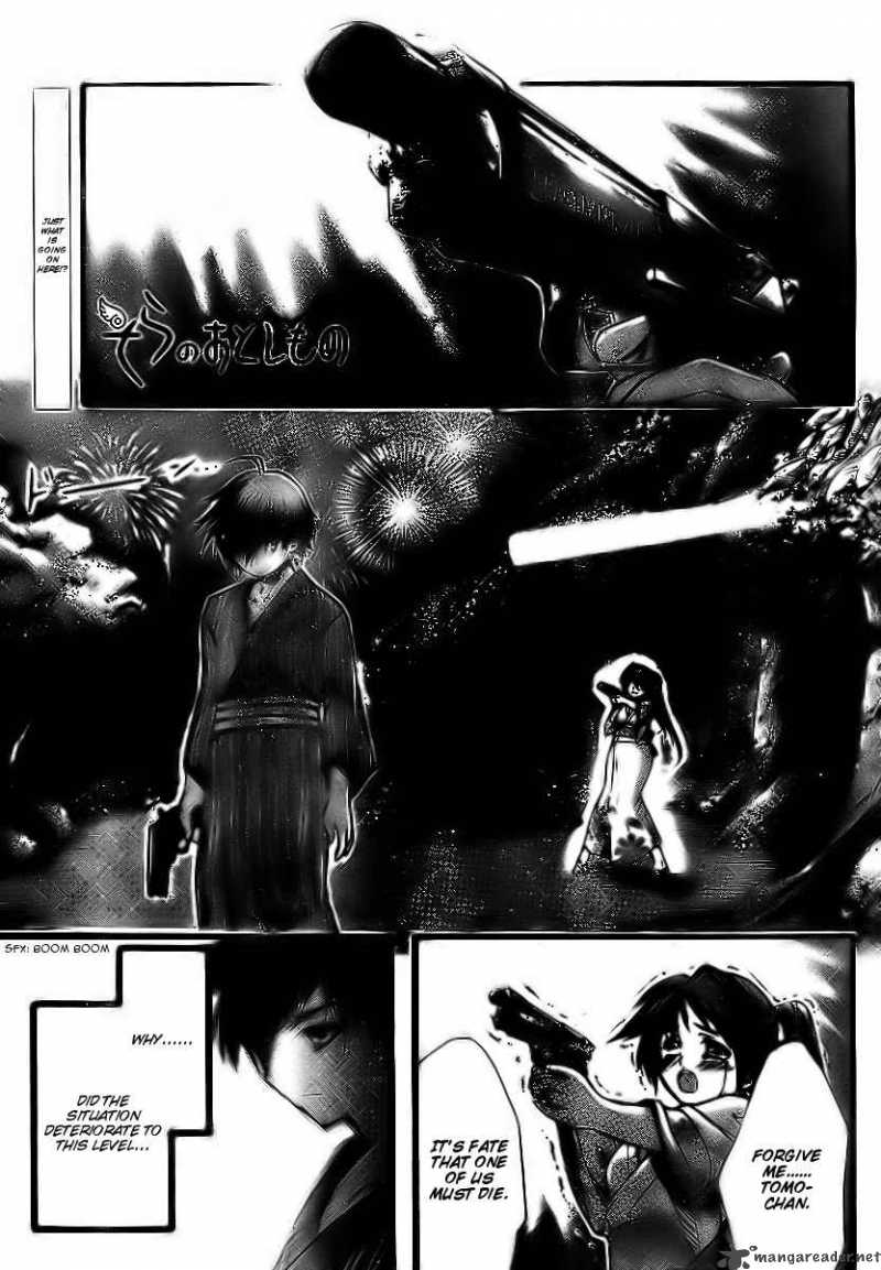 Sora No Otoshimono Chapter 6 Page 1