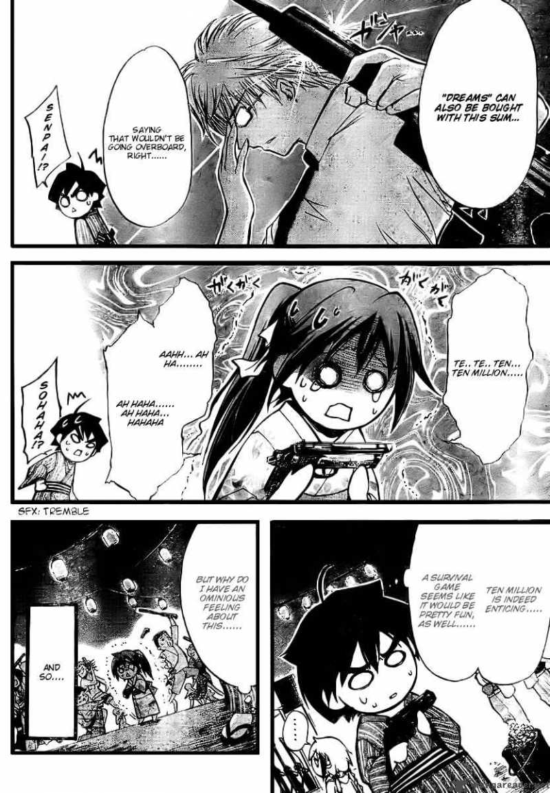 Sora No Otoshimono Chapter 6 Page 10