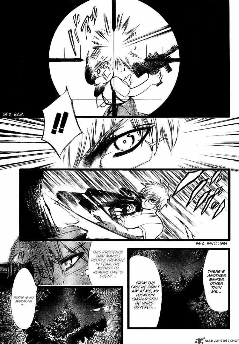 Sora No Otoshimono Chapter 6 Page 15