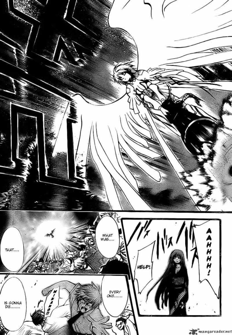 Sora No Otoshimono Chapter 6 Page 21