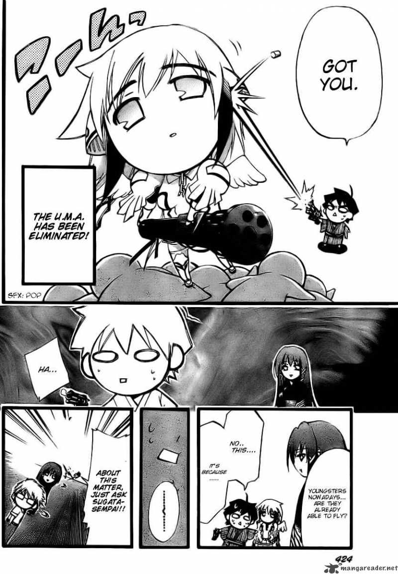 Sora No Otoshimono Chapter 6 Page 24