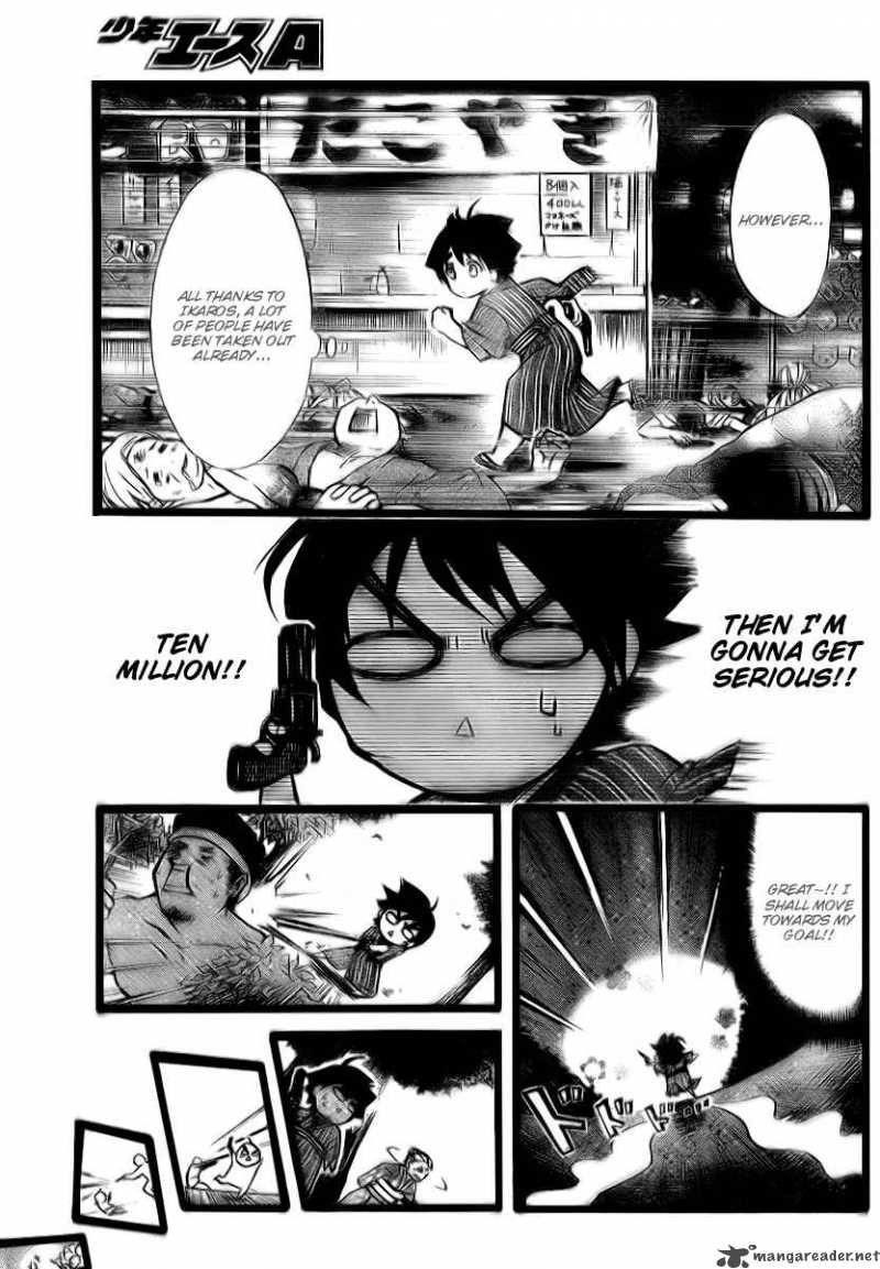 Sora No Otoshimono Chapter 6 Page 25