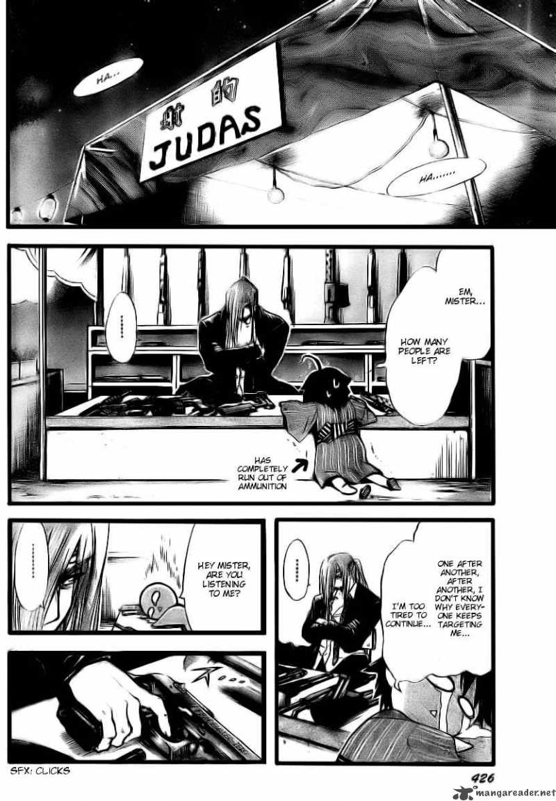 Sora No Otoshimono Chapter 6 Page 26