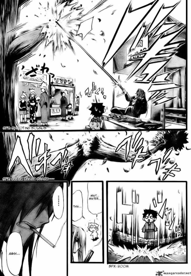 Sora No Otoshimono Chapter 6 Page 27