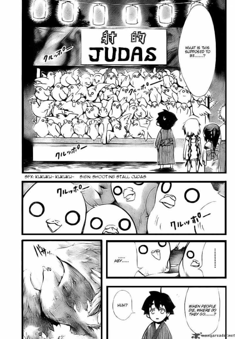 Sora No Otoshimono Chapter 6 Page 5