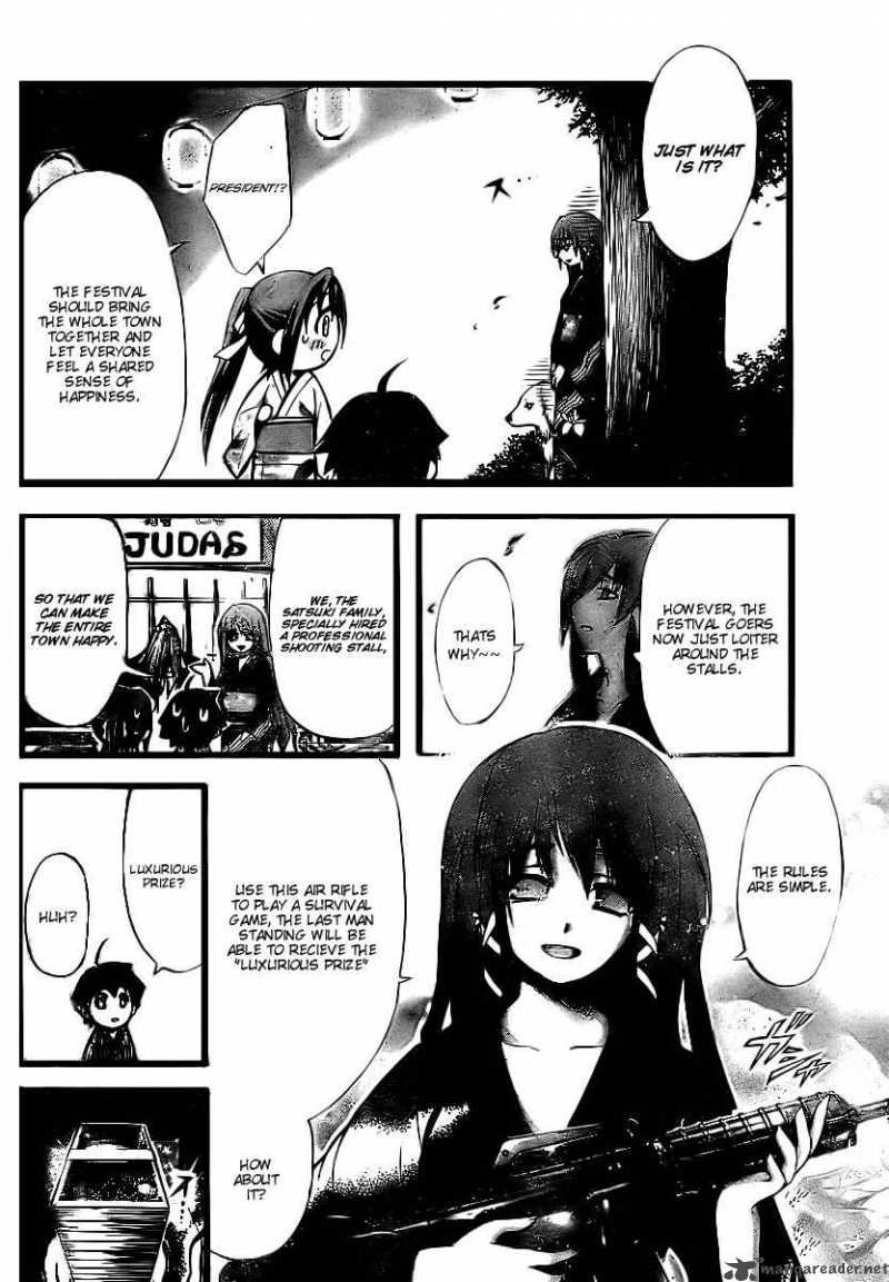 Sora No Otoshimono Chapter 6 Page 8