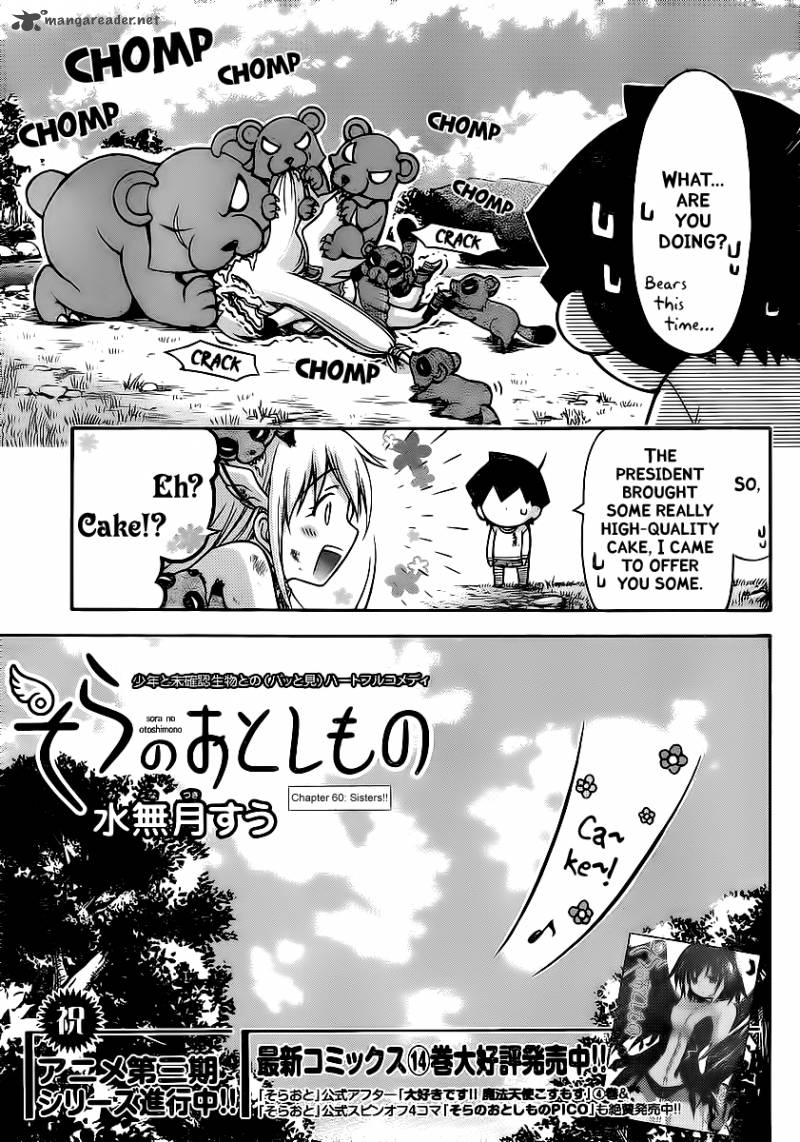 Sora No Otoshimono Chapter 60 Page 3