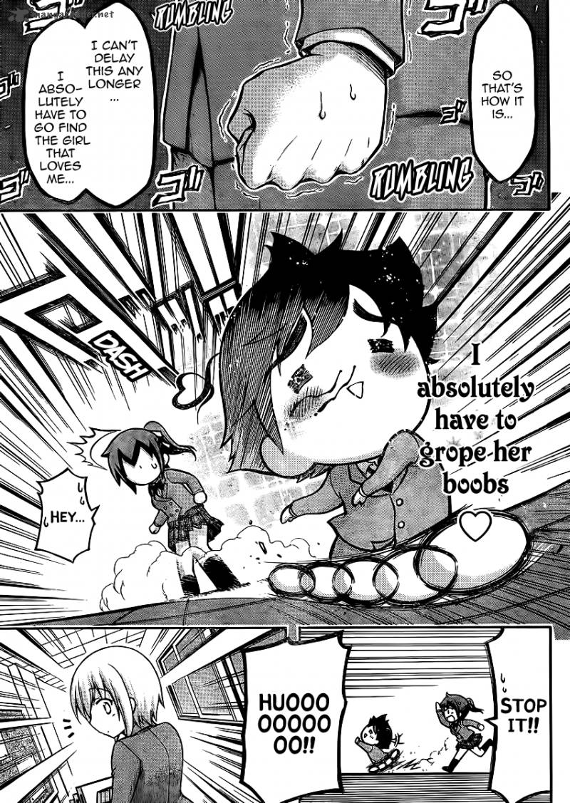 Sora No Otoshimono Chapter 61 Page 11